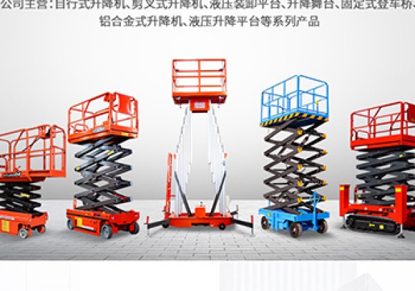 盐湖​出口成为核心增长引擎