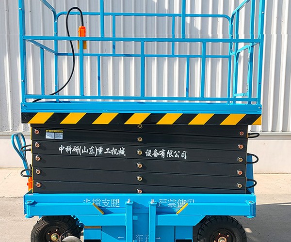 盐湖自行走升降机